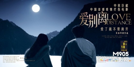 爱达荷爱柏森学院建筑学文凭证书